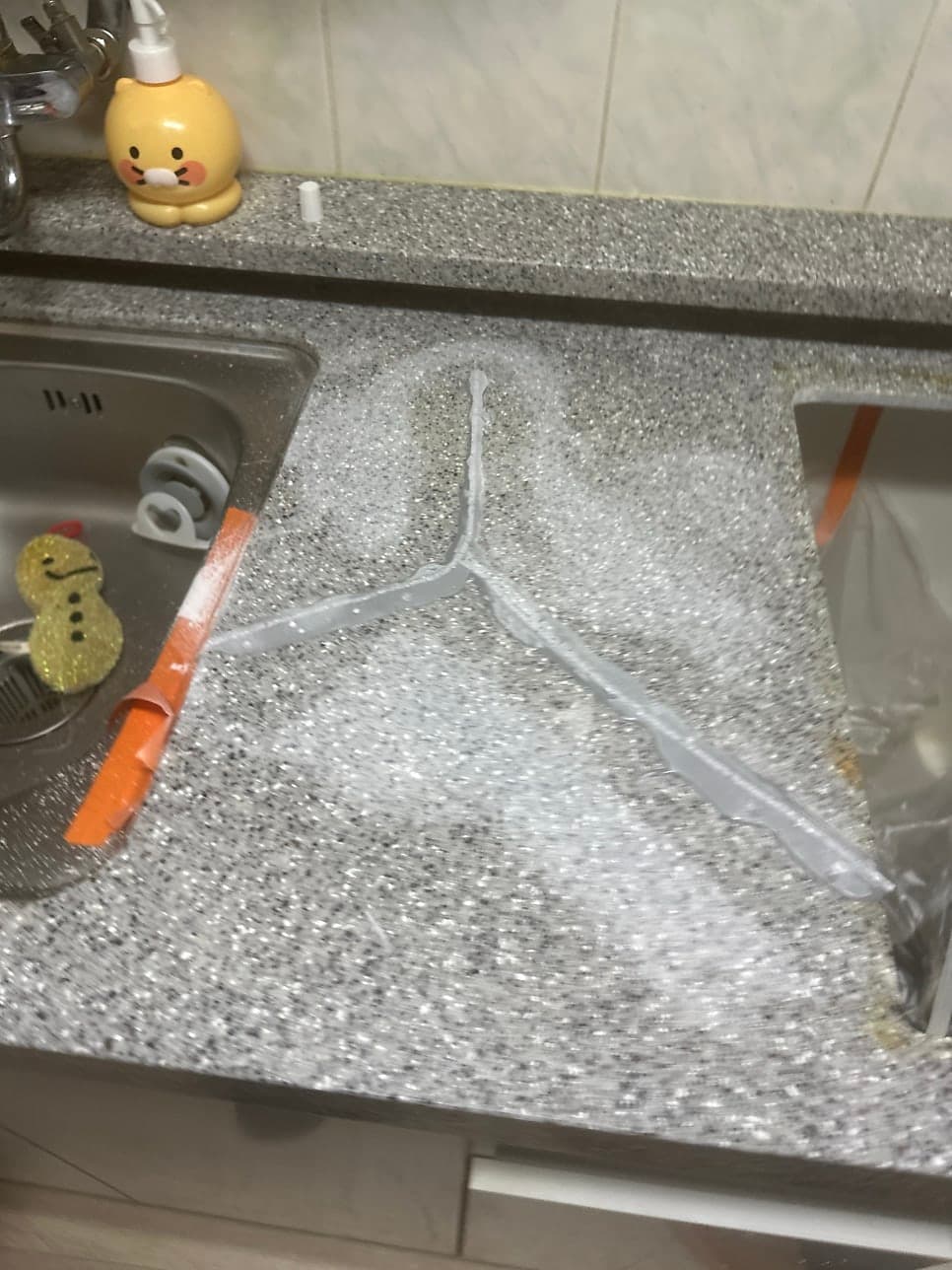 시공 전