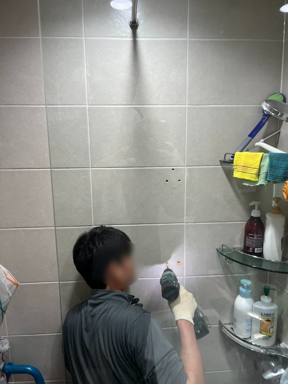 청담 욕실 안전손잡이 설치 완성 사진 3