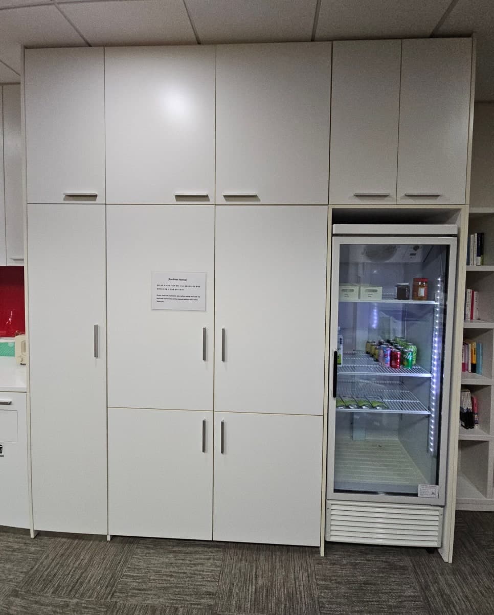 강남 사무실 냉장고 해체 완성 사진 1