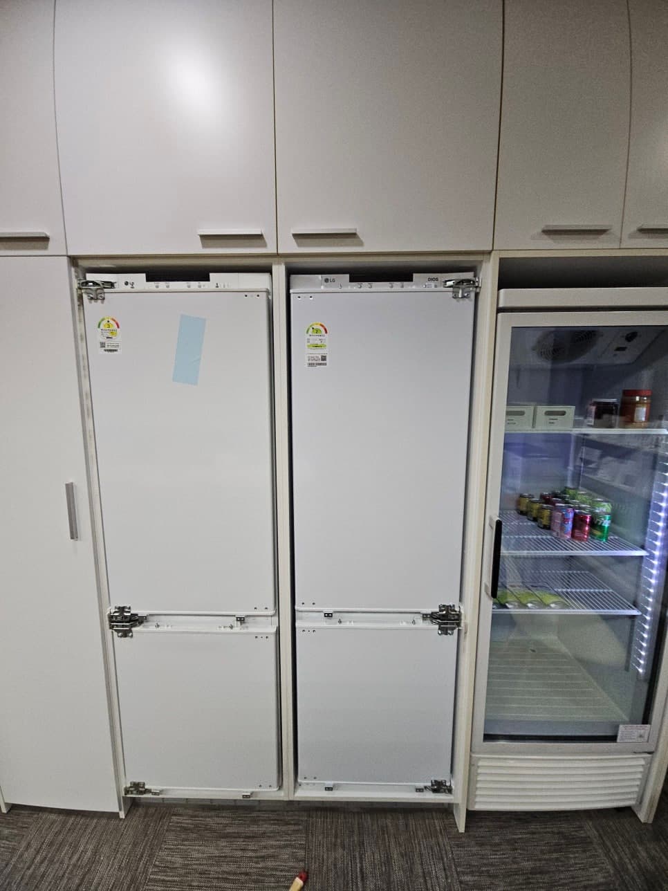강남 사무실 냉장고 해체 완성 사진 2