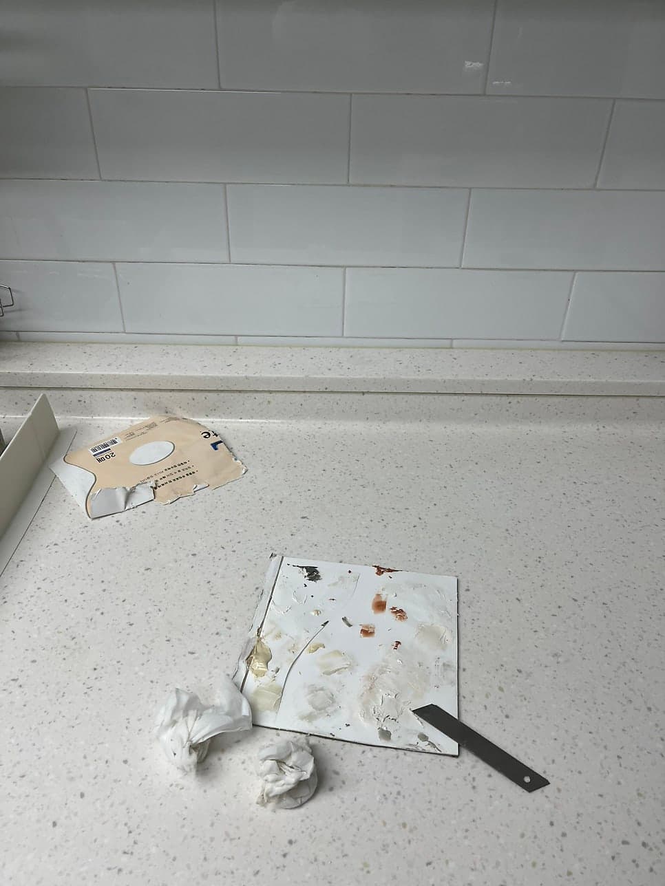평내동 상판 가스구멍 메움 완성 사진 1