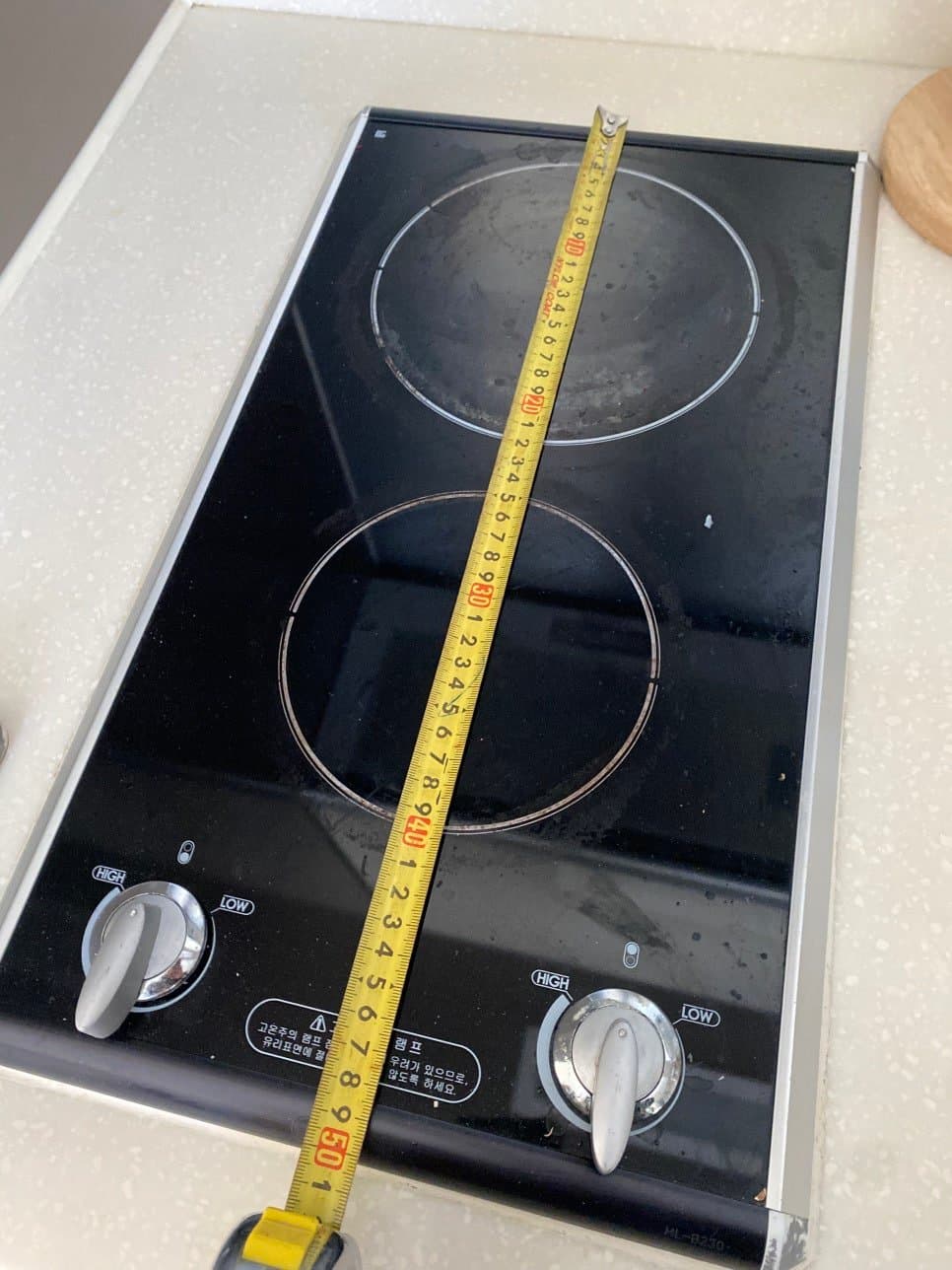 의정부 원룸 하이라이트 교체 완성 사진 1