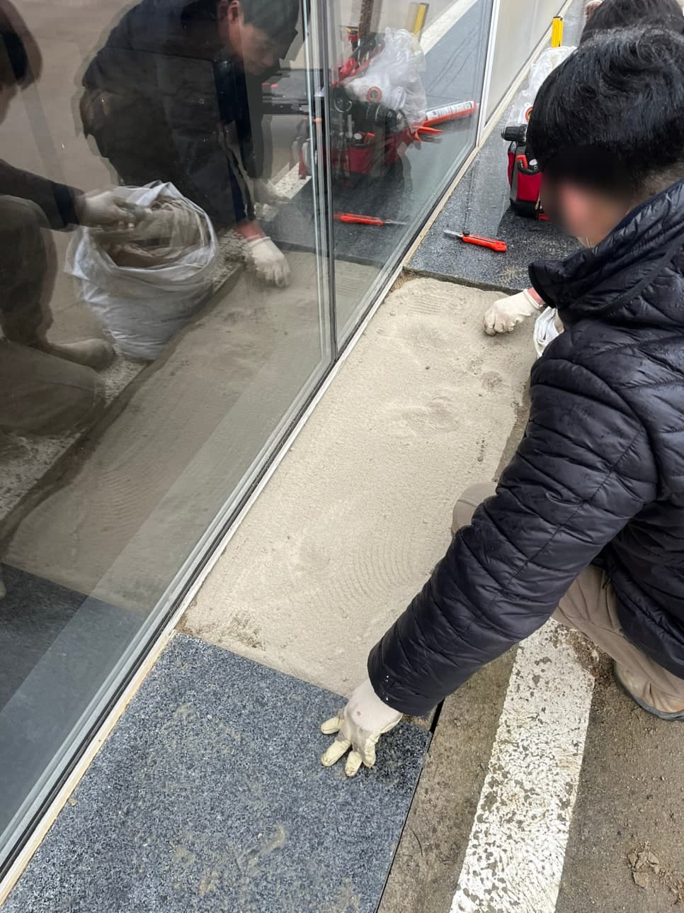 처인구 바닥돌 교체 완성 사진 4